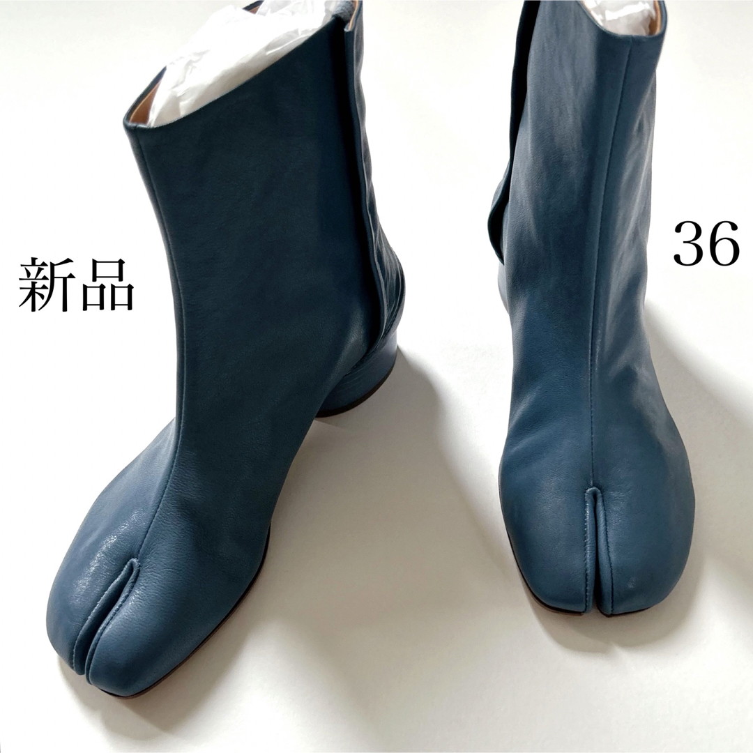 Maison Margiela（旧Maison Martin Margiela） - 新品36 メゾン