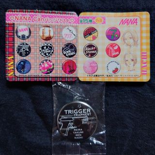 2060903828.jpg?1697508830