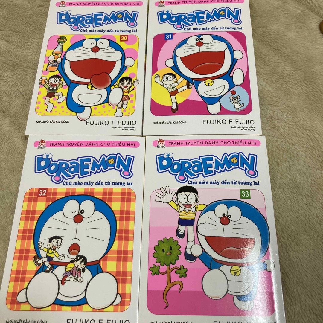 ベトナム語 ドラえもん セットの通販 by ロペ蔵's shop｜ラクマ