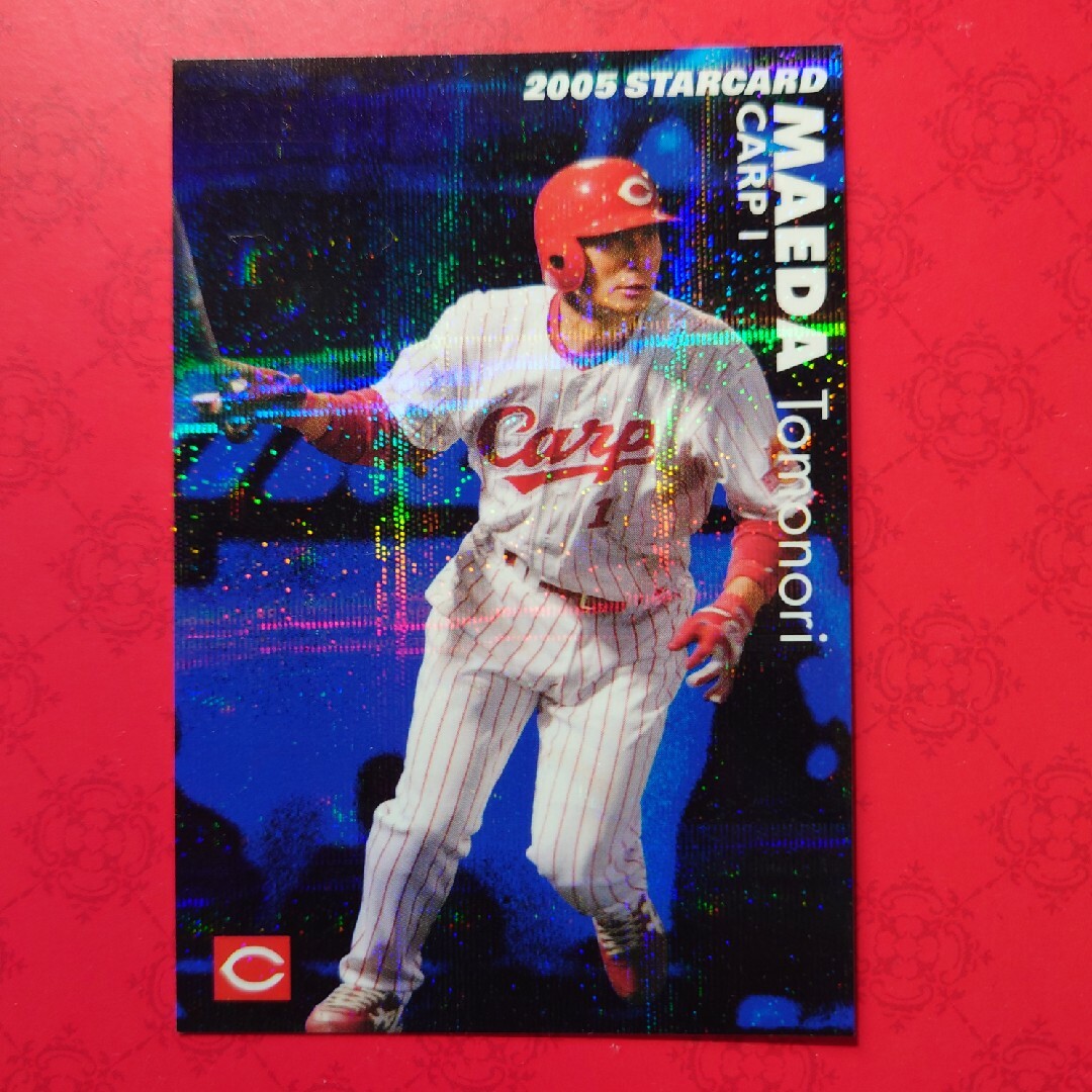 広島東洋カープ - プロ野球カード 前田智徳選手2005の通販 by りとゆと