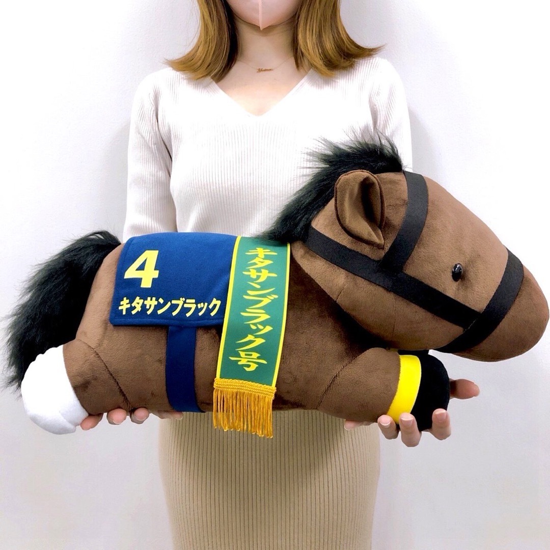 タイトー限定 超BIG キタサンブラックの通販 by たわしのぬいぐるみ屋