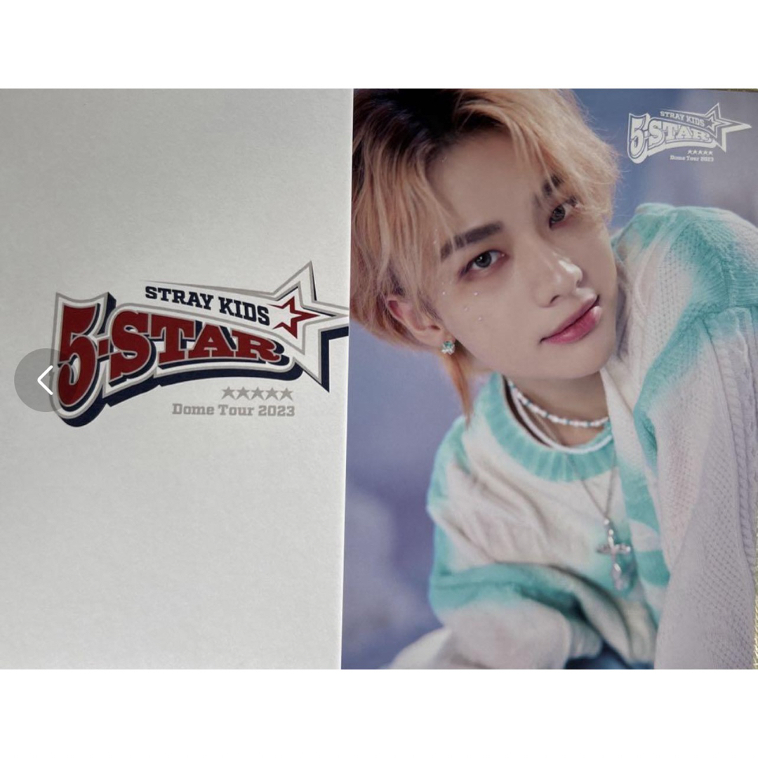 Stray Kids - straykids ランダムトレーディングカード ヒョンジンの