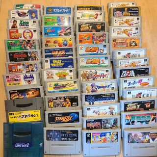 2075947833.jpg?1698801629