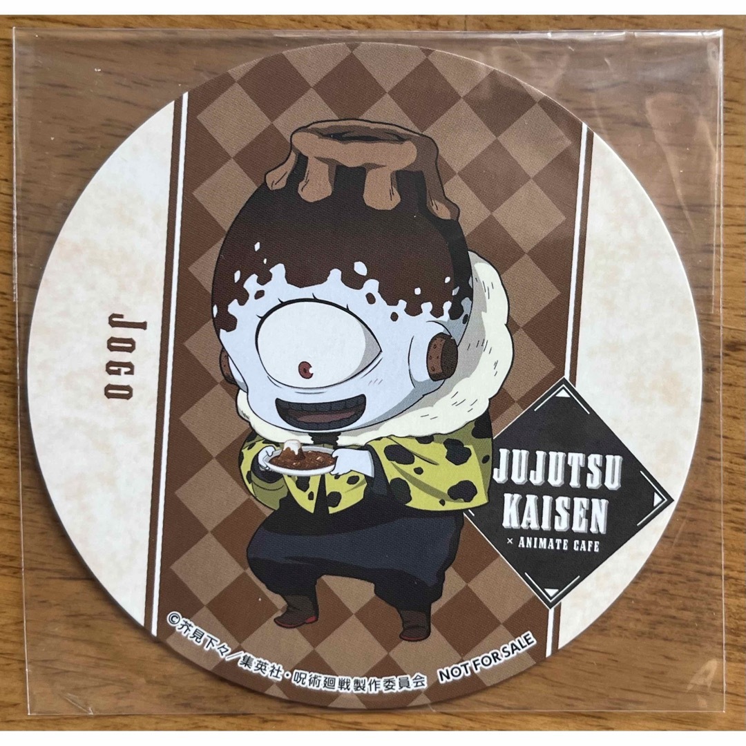 呪術廻戦 - 呪術廻戦カフェ コースター 漏瑚の通販 by セットでお