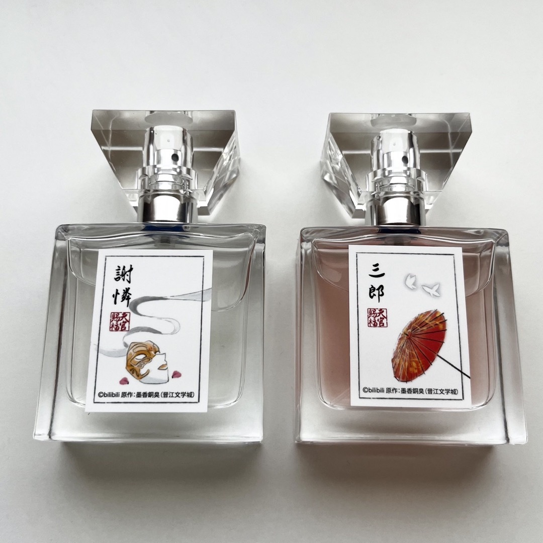 天官賜福 香水 謝憐、三郎セットの通販 by gussann0810's shop｜ラクマ