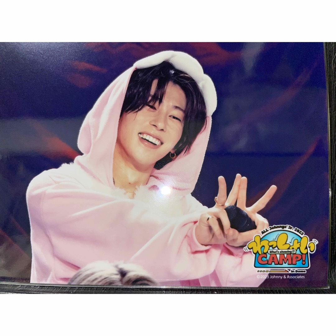 ジャニーズJr. - わっしょいCAMP! ライブフォト Aぇ！group 末澤誠也