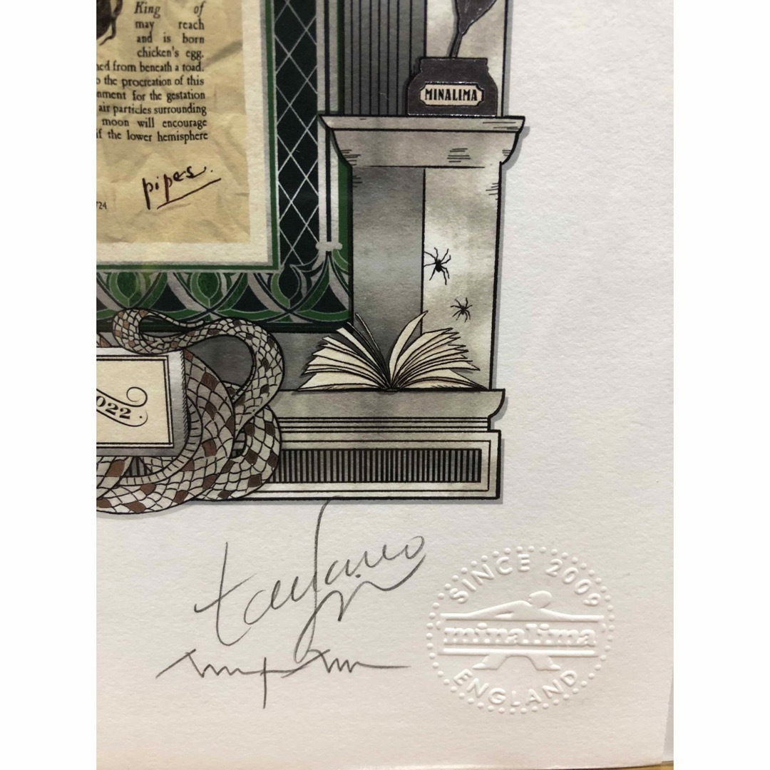 新品未開封 ハリーポッター スタジオツアー東京限定 サイン入り