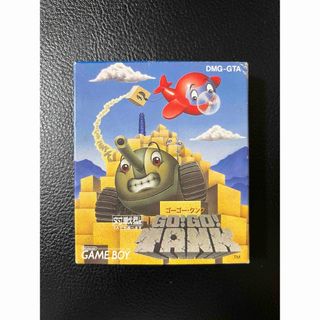 2123270310.jpg?1702900293