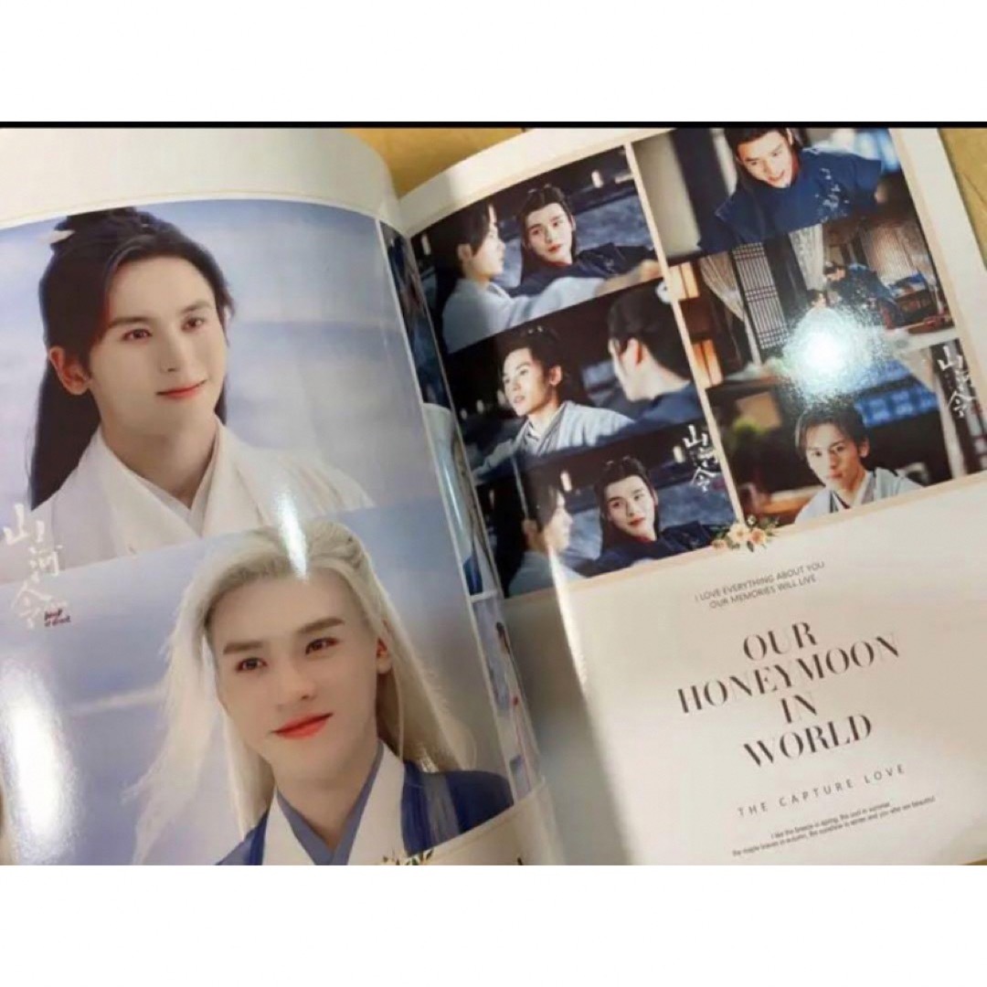 山河令 ゴンジュン・張哲瀚 「天涯客」写真集の通販 by Beans's shop