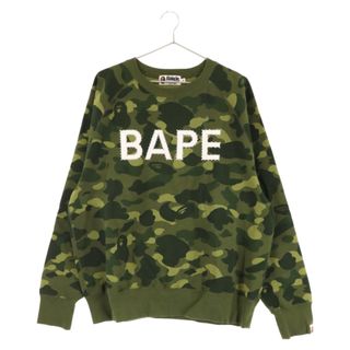 A BATHING APE（グリーン・カーキ/緑色系）のフリマアイテム一覧