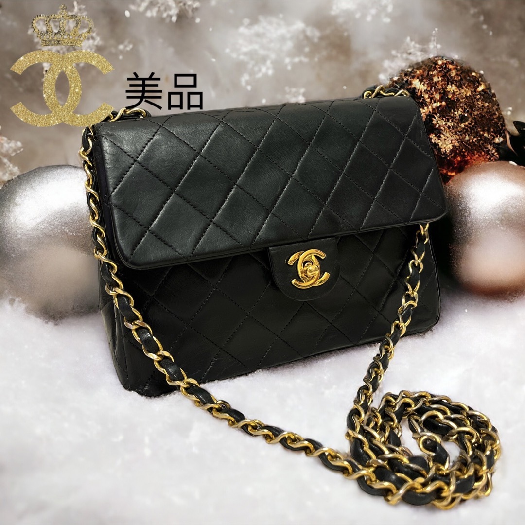 CHANEL - シャネル CHANEL マトラッセ ターンロック チェーン