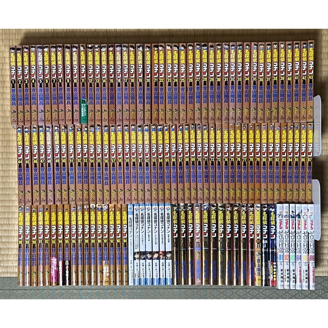 ☆5⁄21限定特価!名探偵コナン全107巻全巻セット☆ 限定