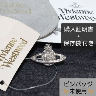 Vivienne Westwood（ブローチ/コサージュ）のフリマアイテム一覧
