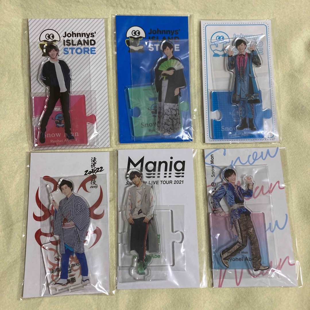 TRIBE KINGDOM トラキン アクリルスタンド 八木勇征 サンタ TRIBE