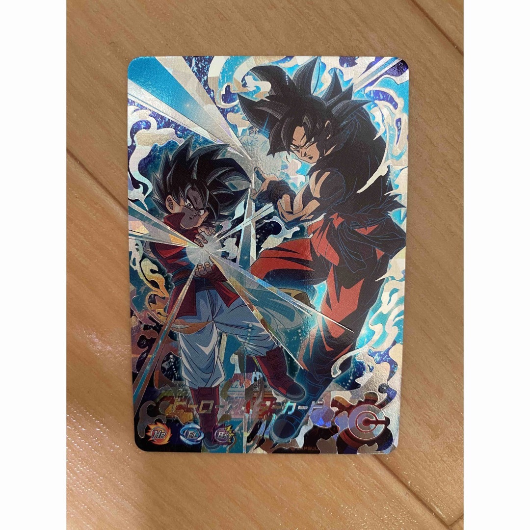 ドラゴンボール - スーパードラゴンボールヒーローズ ヒーローアバター