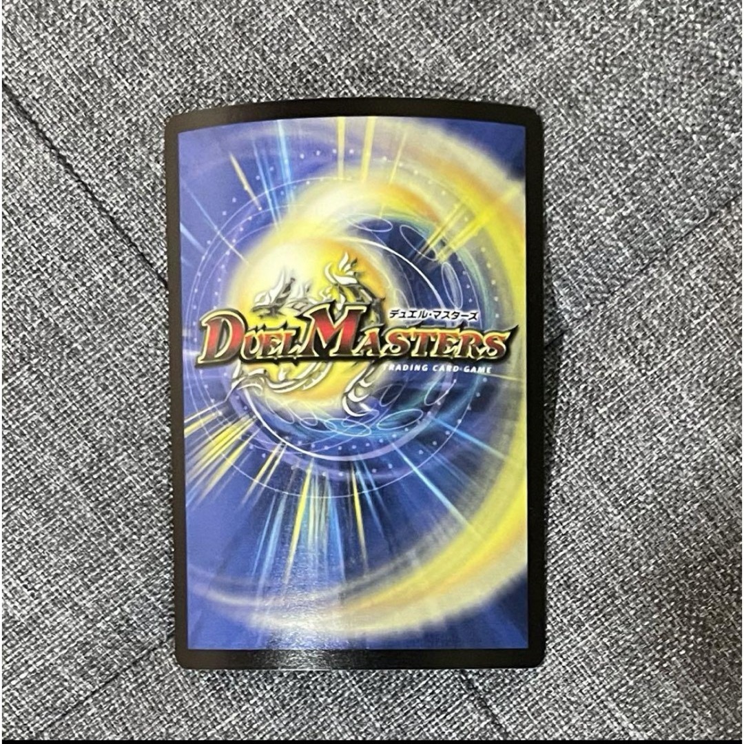 デュエルマスターズ - デュエマ 腐敗電脳メルニア 英語版プロモの通販