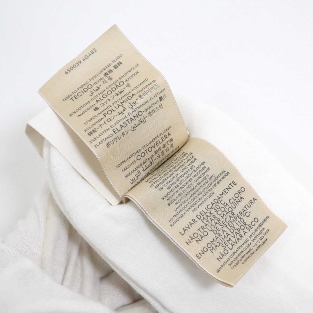 GUCCI - 【GUCCI】グッチ 靴下 タイガー ホワイト ストレッチコットン