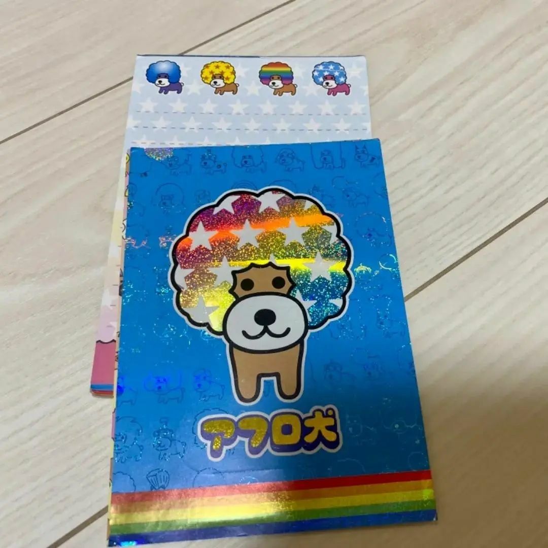 メモ帳2冊セット 平成 レトロ アフロ犬＆トホホな犬の通販 by