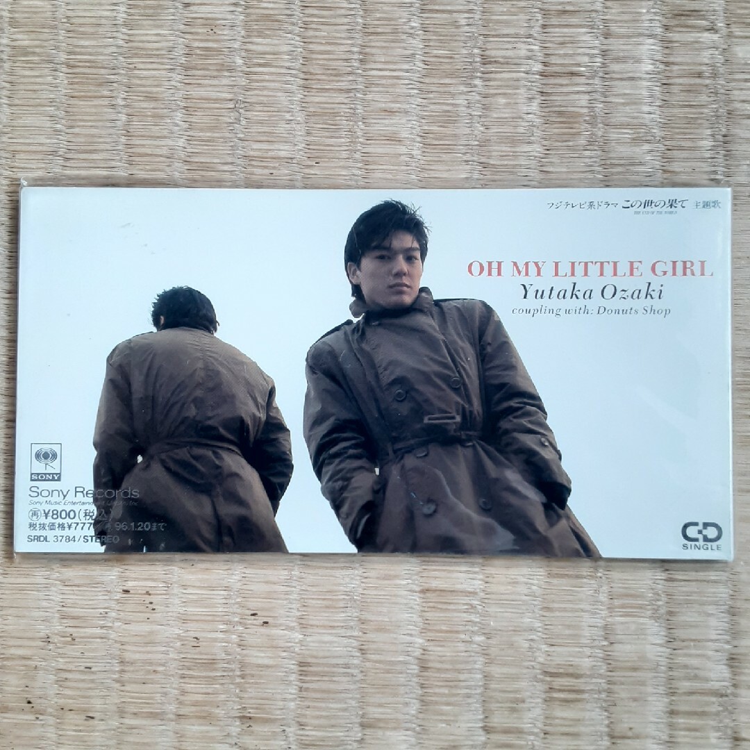 OH MY LITTLE GIRLの通販 by まぁ｜ラクマ