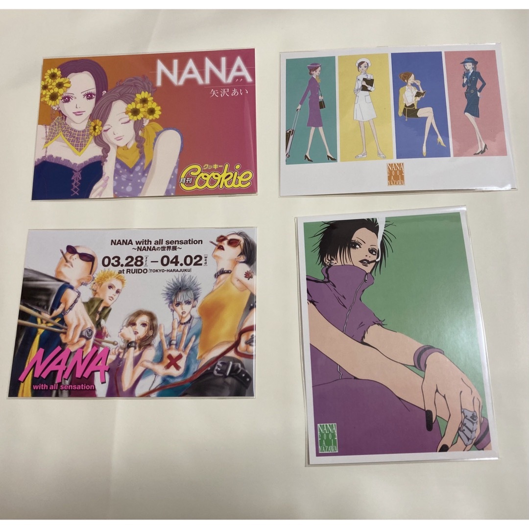 集英社 - 【新品未使用】NANA ポストカード 4枚セット 連載当時 販促品