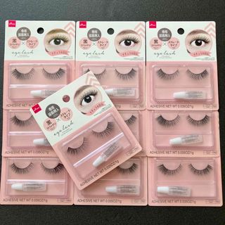 2146486781.jpg?1705269213