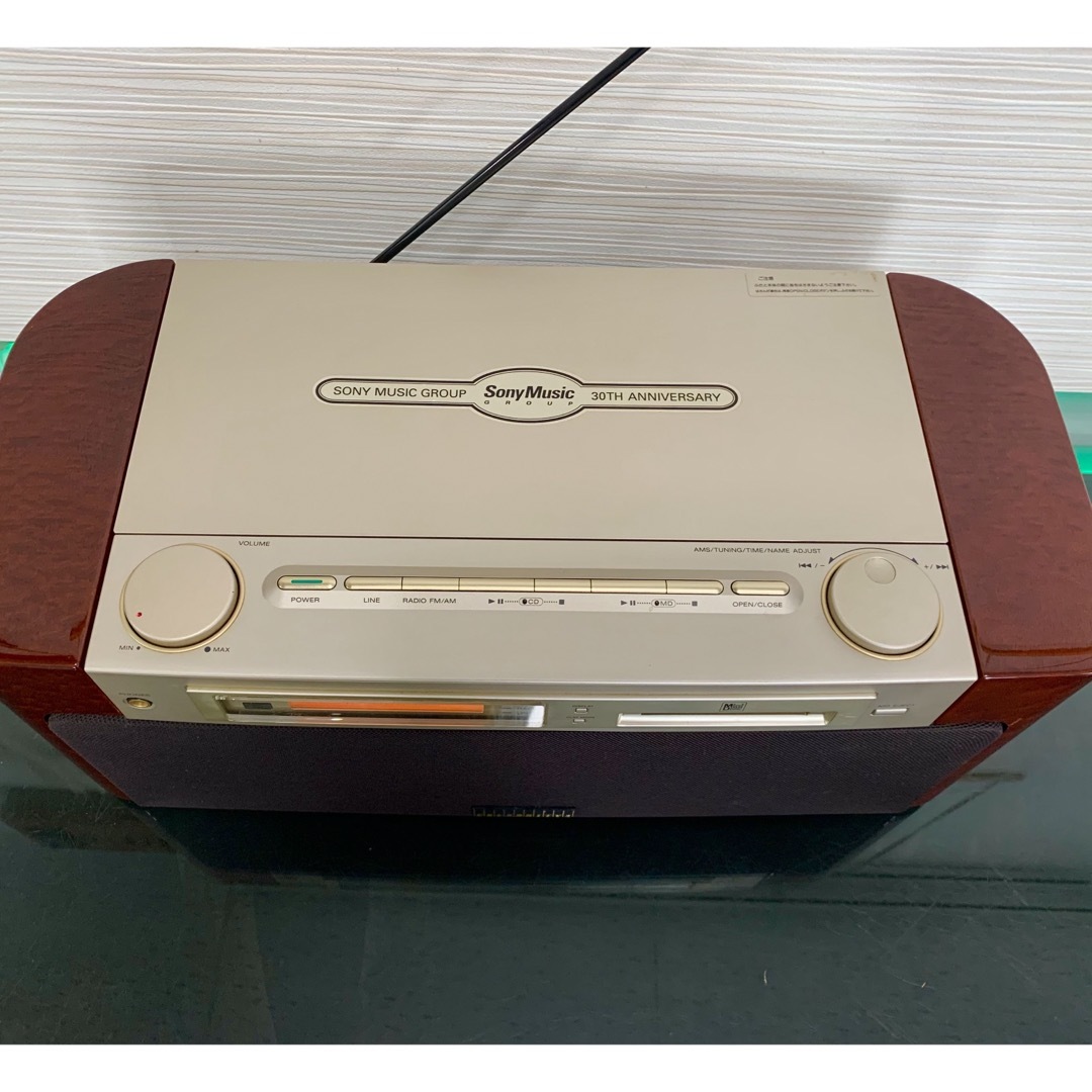 SONY - SONY MD・CD CELEBRITYⅡ MD-7000 整備済 ほぼ未使用の通販 by