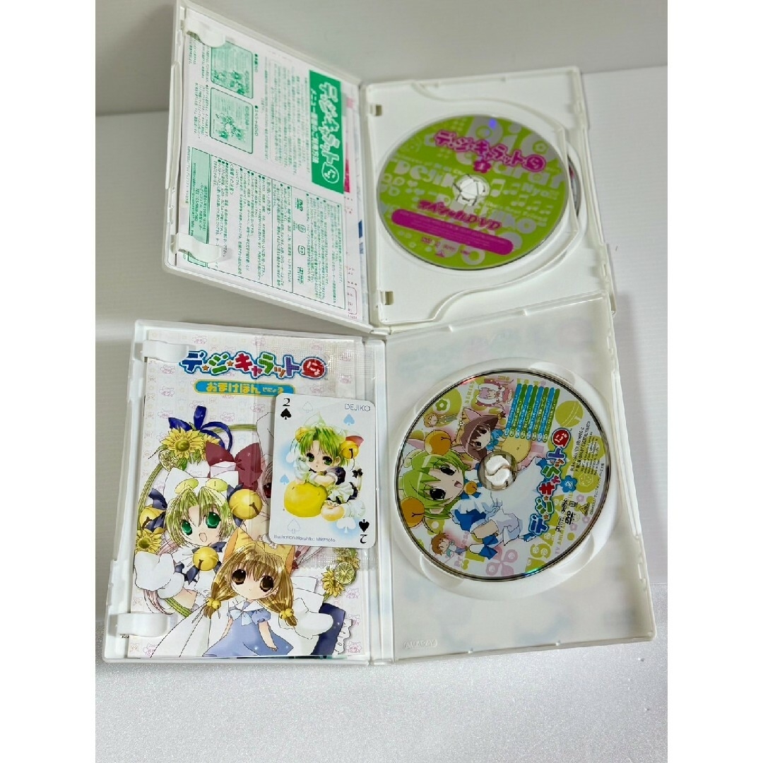 ☆【未開封品】DVD デ・ジ・キャラットにょ 全10巻セット アニメイト