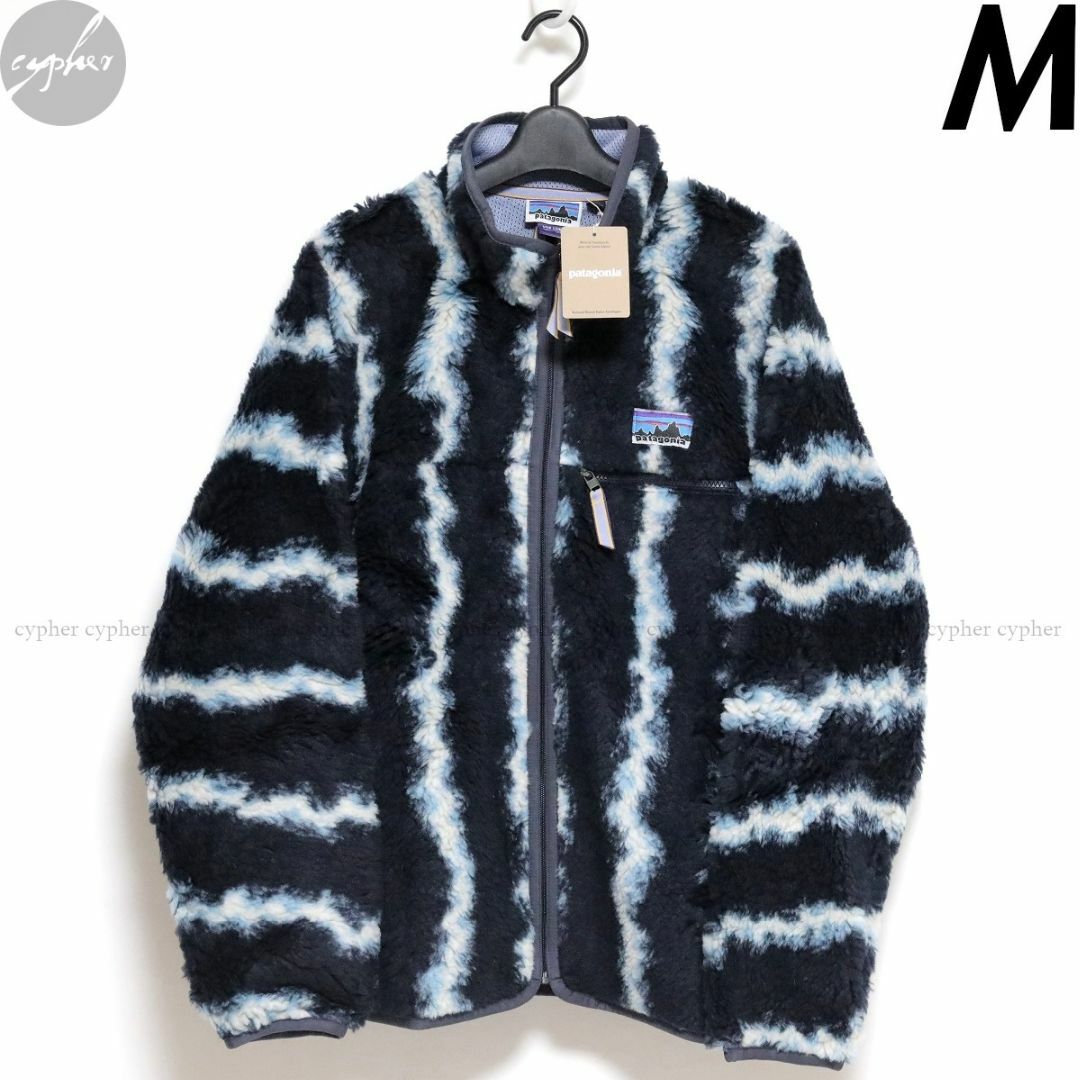 patagonia - M 新品 パタゴニア ナチュラル ブレンド レトロ