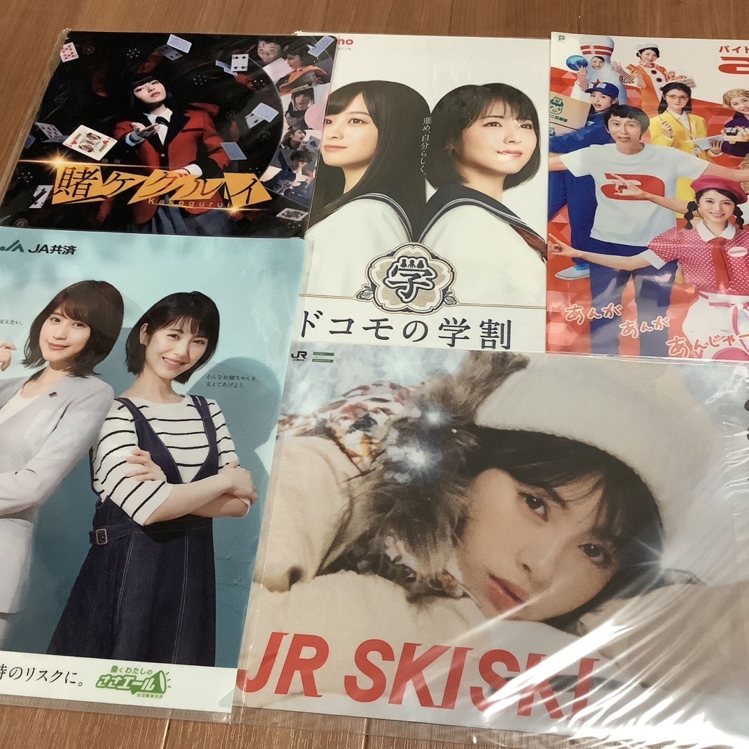 浜辺美波 クリアファイル まとめての通販 by かぶるぽちゃ's shop｜ラクマ