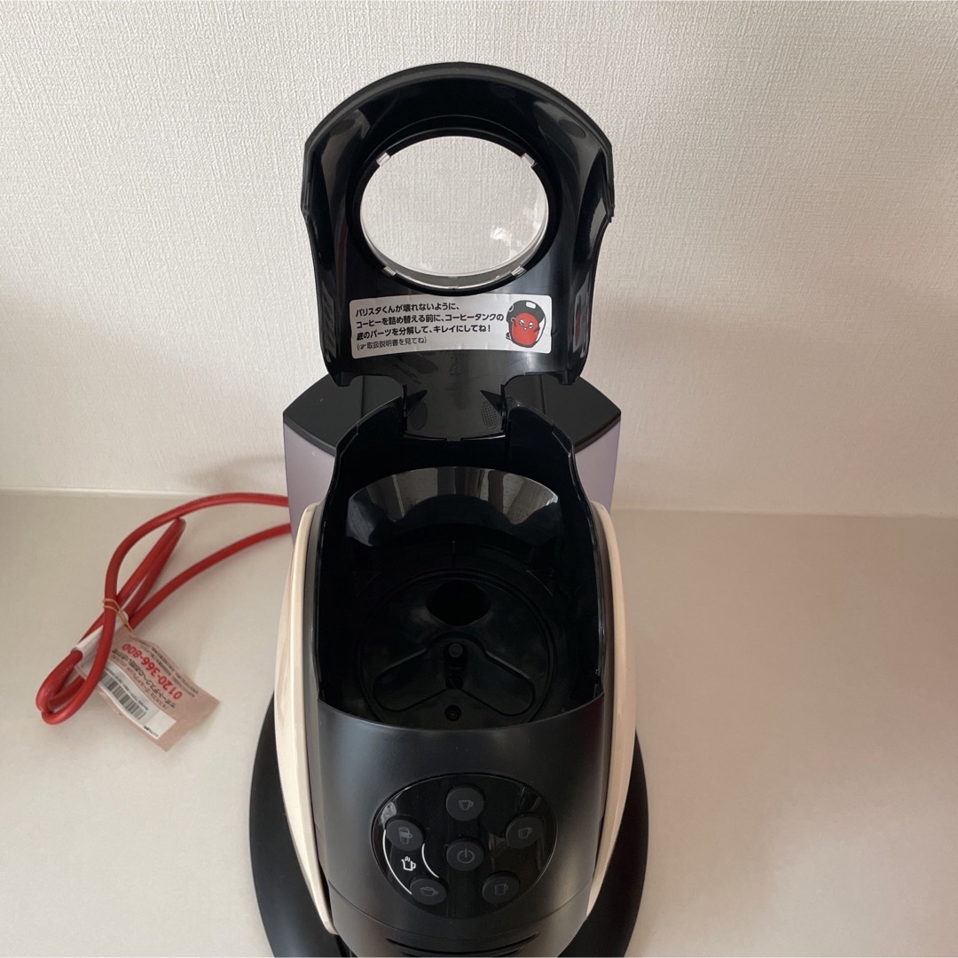 Nestle - ネスカフェ ゴールドブレンド バリスタ ビッグタンク PM9631