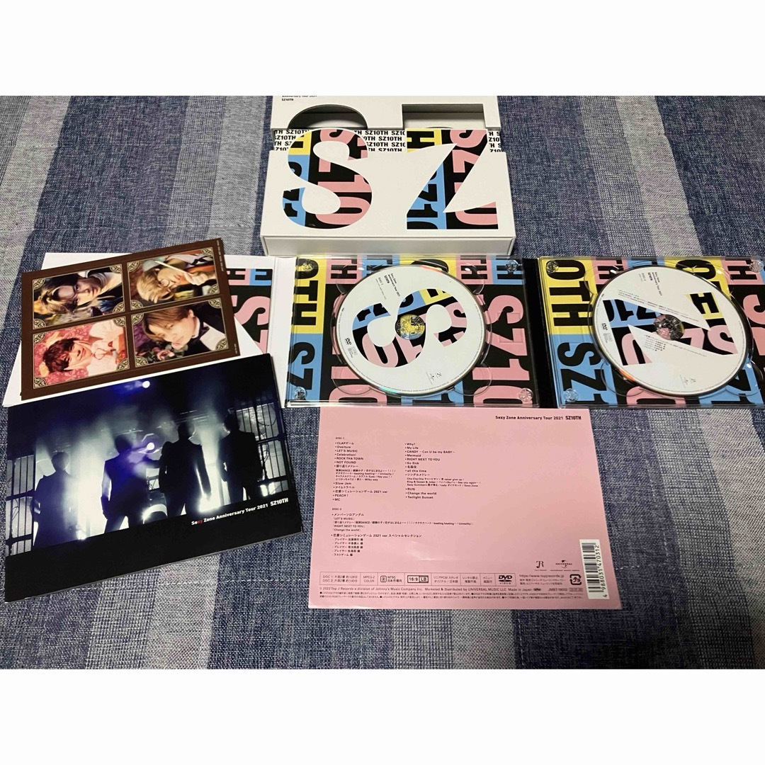 Sexy Zone - SexyZone ライブDVD の通販 by sore's shop｜セクシー