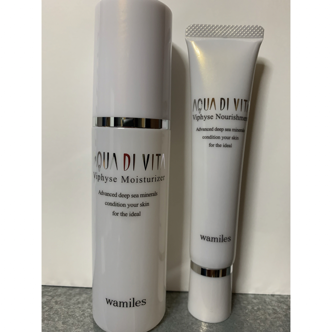 ワミレス ヴィフィーセモイスチャライザー・ナリッシュメントの通販 by