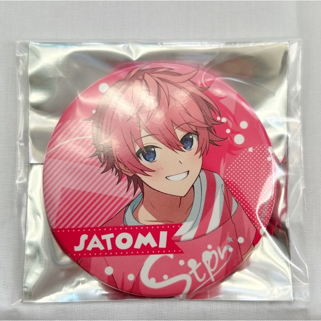 すとぷり 缶バッジくじ さとみくんの通販 by たぴ's shop｜ラクマ