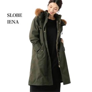 スローブイエナ ライナー付きフォックスファーモッズコート 40 L ロング