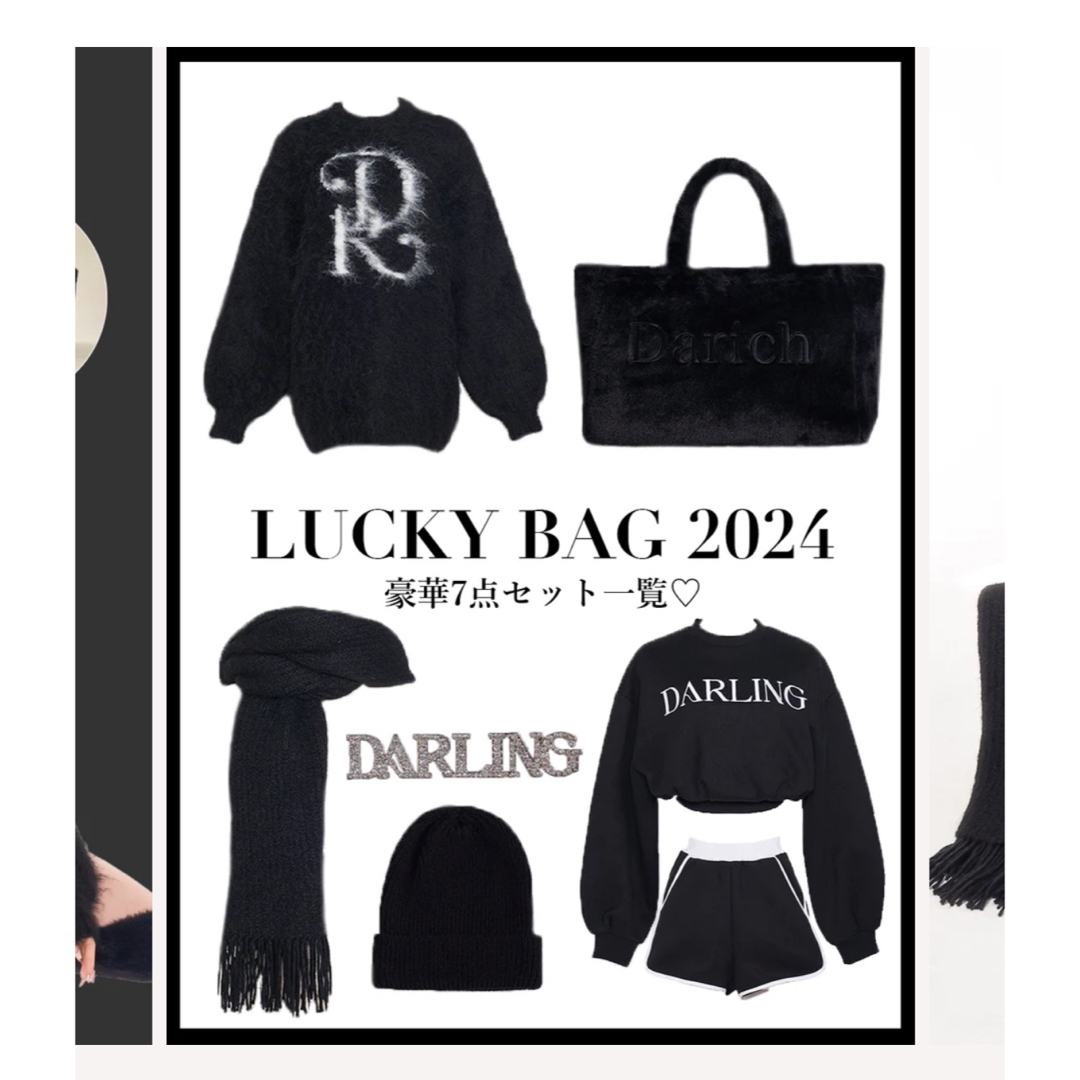 Darich - 新品 ダーリッチ Darich 【BLK】LUCKY BAG 2024 福袋の通販