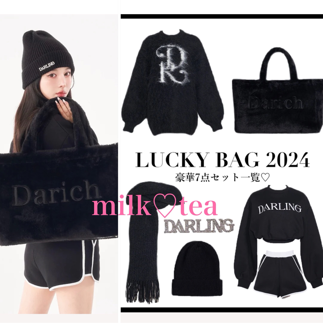 Darich - 新品 ダーリッチ Darich 【BLK】LUCKY BAG 2024 福袋の通販