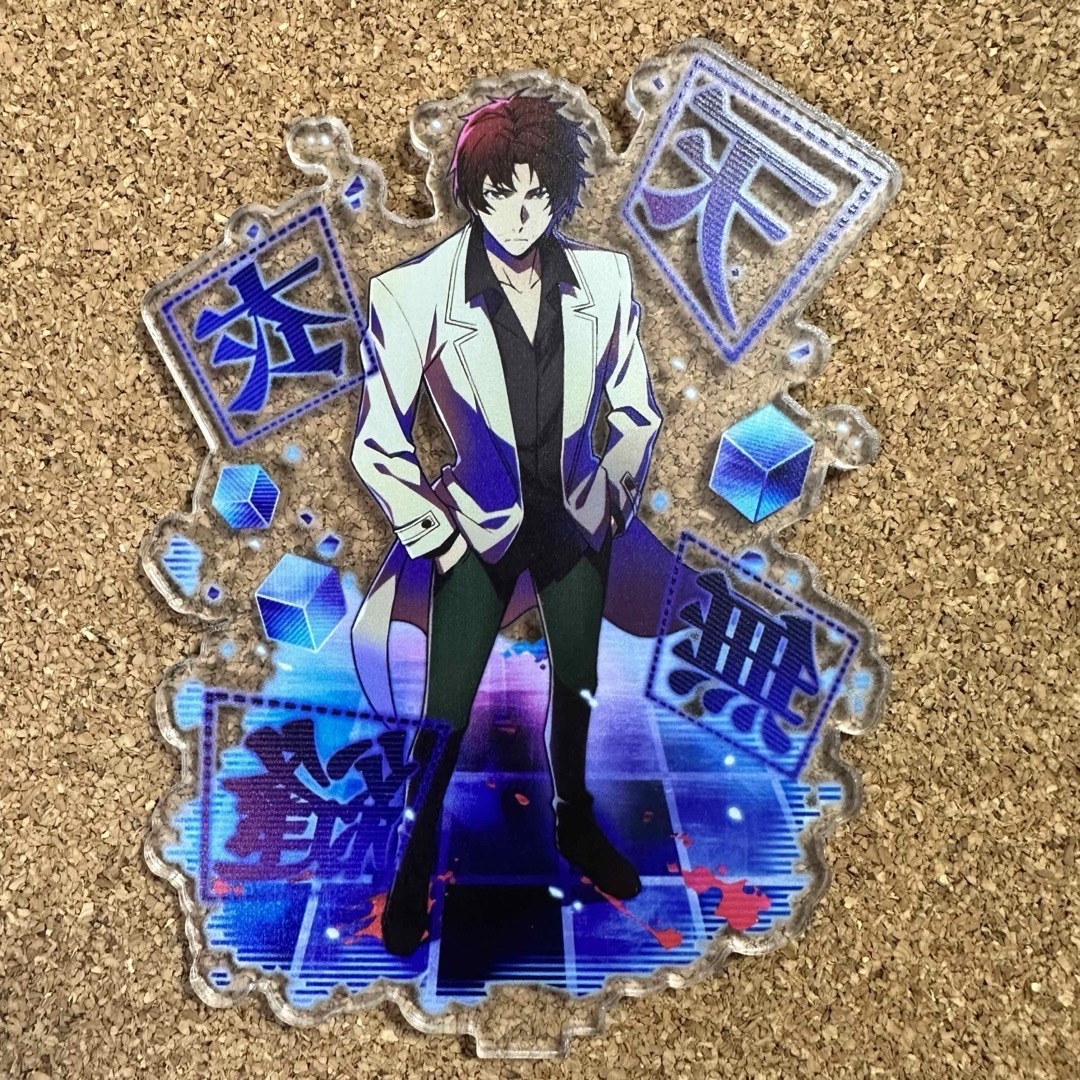 文豪ストレイドッグス】織田作之助（異能力ver）【アクリルスタンド