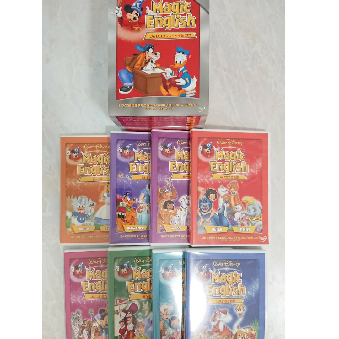 Disney - Magic English DVD コンプリートボックスの通販 by こう's