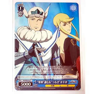 2337346606.jpg?1702022232