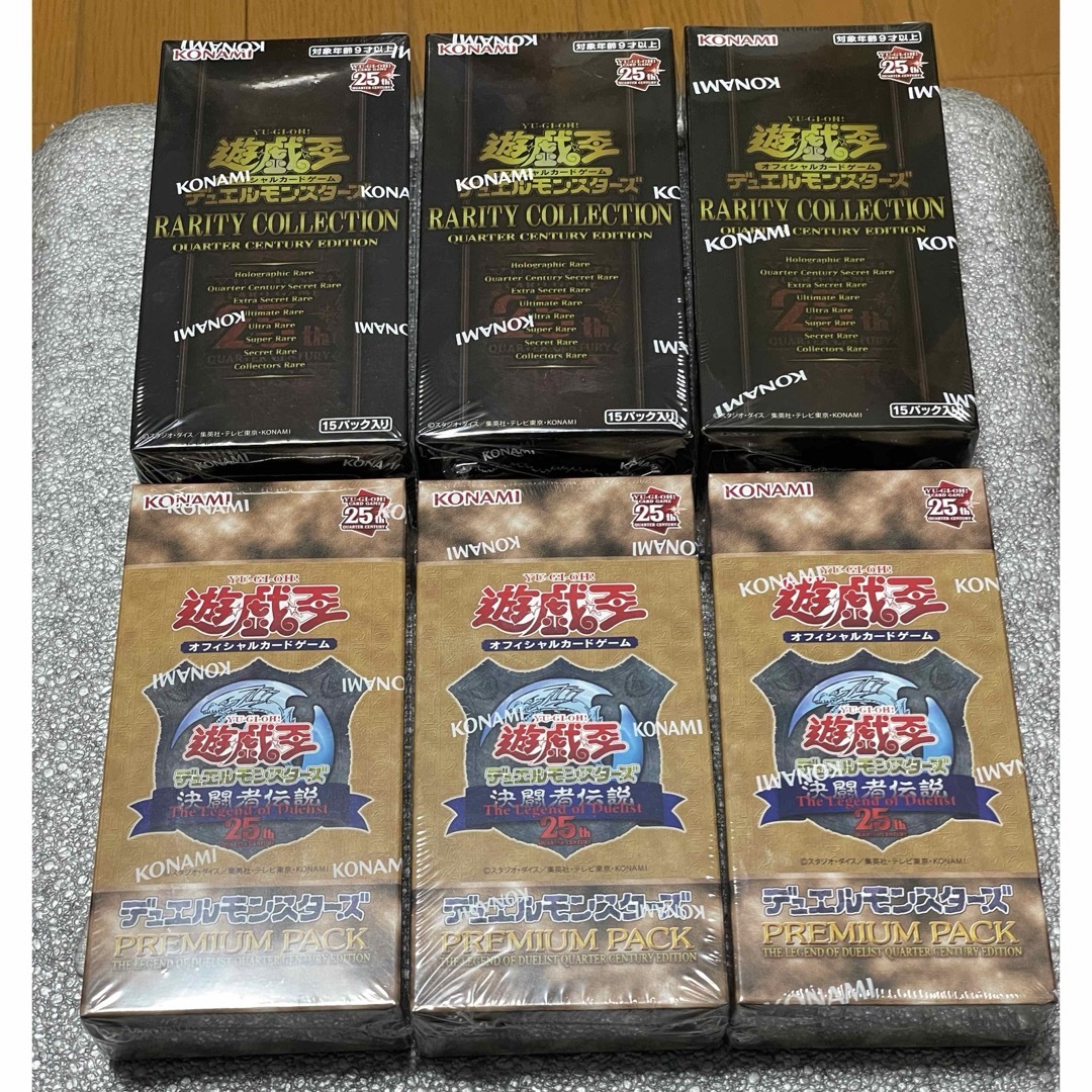 遊戯王 東京ドーム プレミアムパック & レアコレ 6BOXセット