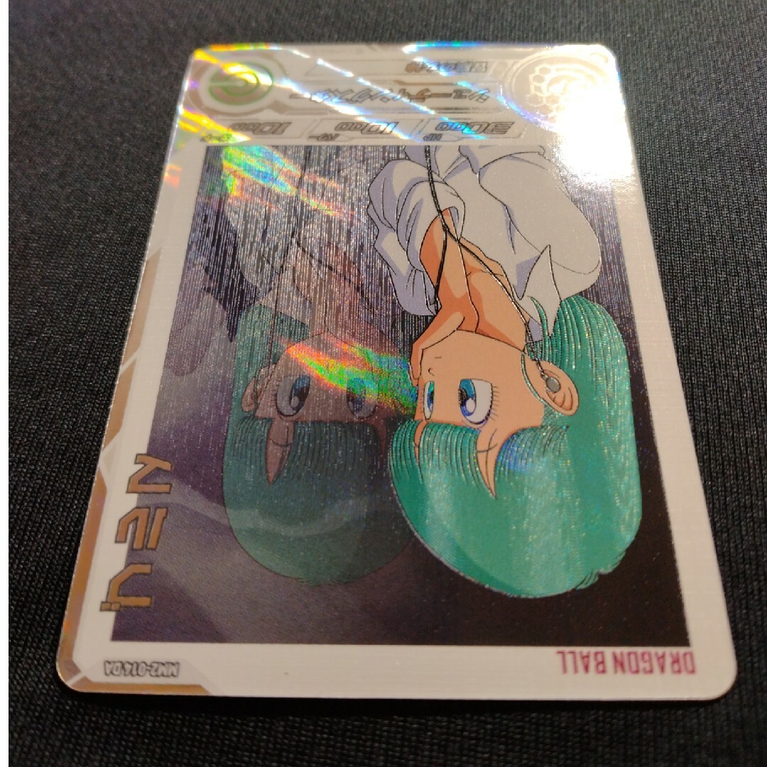 ドラゴンボールヒーローズ MM2-014 DA ブルマ SR【パラレルレア】の