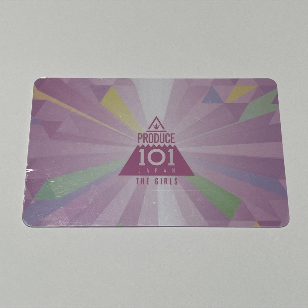 ME:I 日プ 飯田栞月 IDカードの通販 by 🤍｜ラクマ