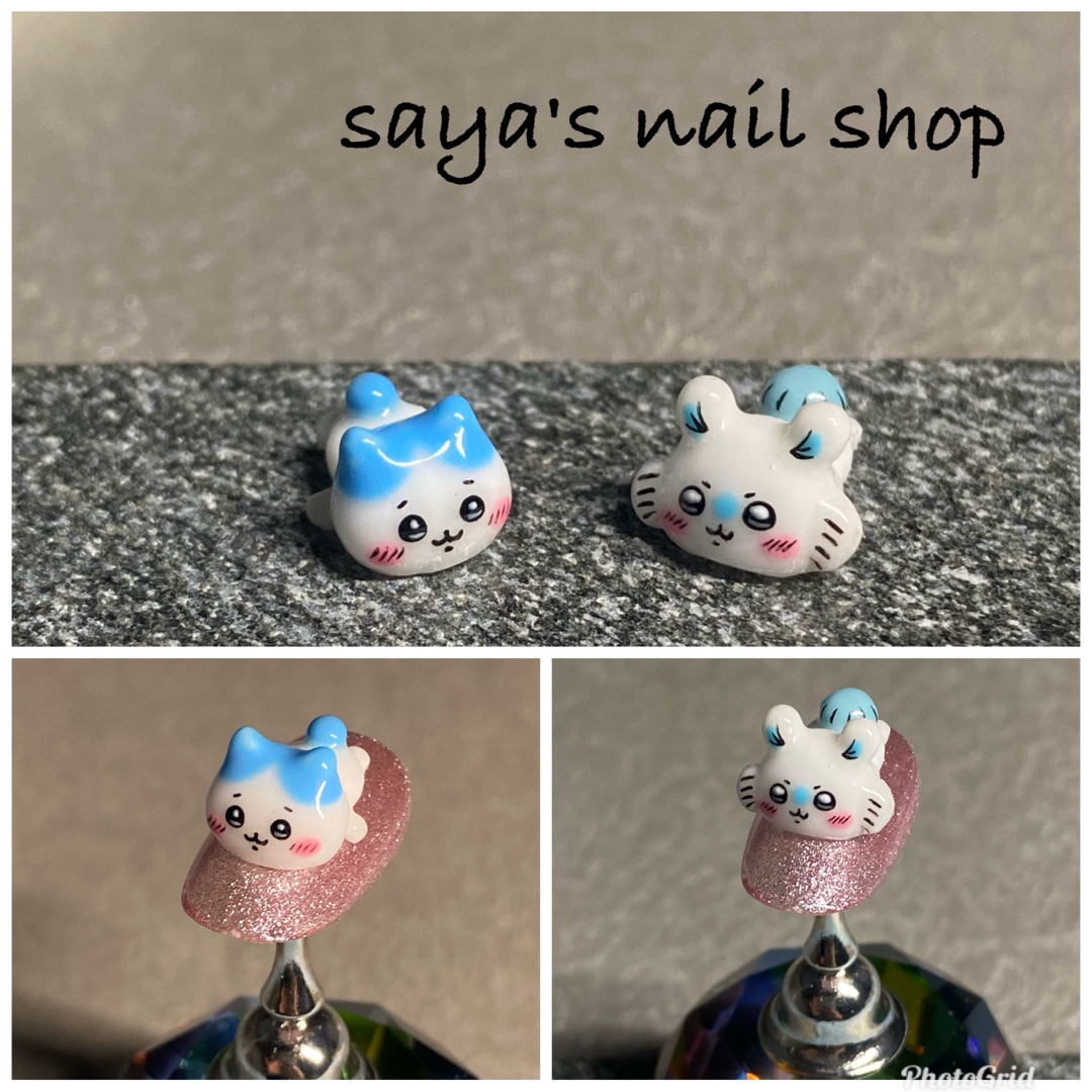 ちいかわネイルパーツ 寝そべりバージョン ハチワレ モモンガの通販 by