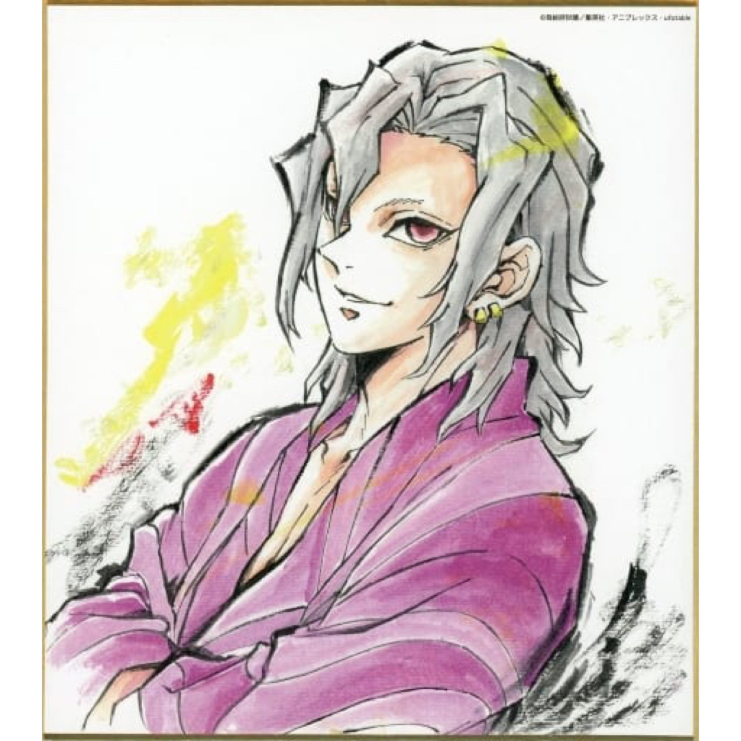 激レア】鬼滅の刃 宇髄天元 ビジュアル色紙の通販 by Kiyoharu's shop