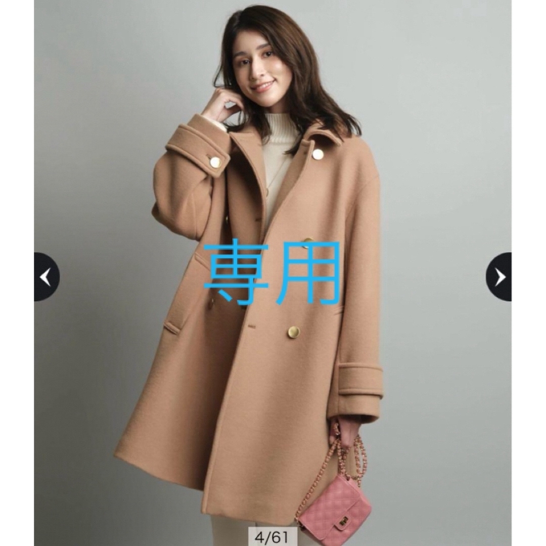 JUSGLITTY - ジャスグリッティー スタンダードPコート Arpege story S