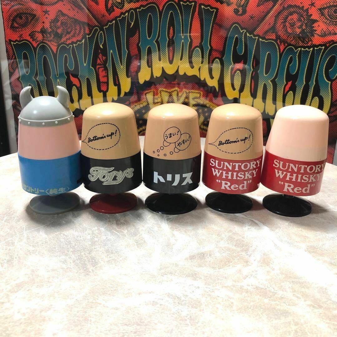 サントリー - サントリー＊アンクルトリス＊トリスおじさん