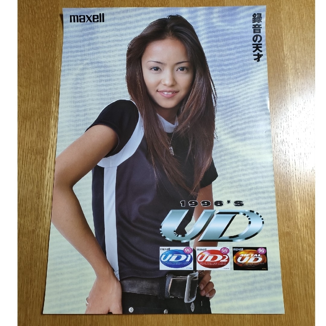 325 安室奈美恵 ポスター 4枚の通販 by ハンドタオル's shop｜ラクマ