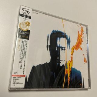 1 SHM-CD 平沢進 オーロラ 4988005855749 p-modelの通販 by from