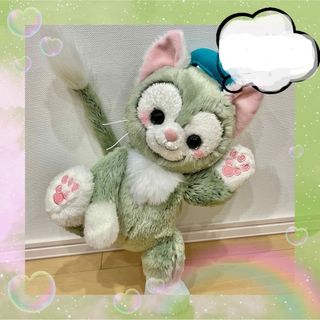 ジェラトーニ - ＊*＊SOLDOUT*＊ジェラトーニ Sサイズ リメイク