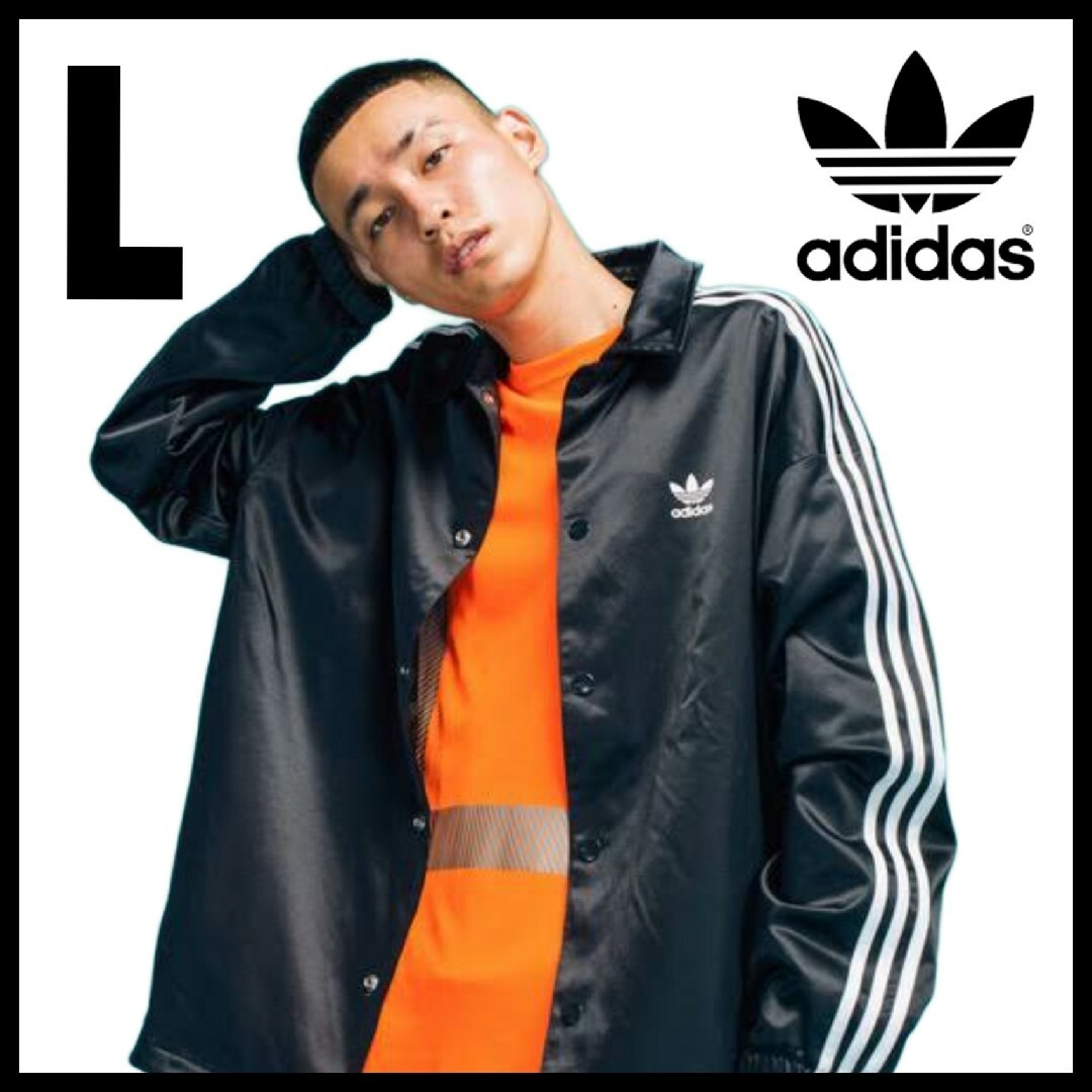 adidas - adidas☆サテン コーチジャケット☆ナイロンジャケット☆黒